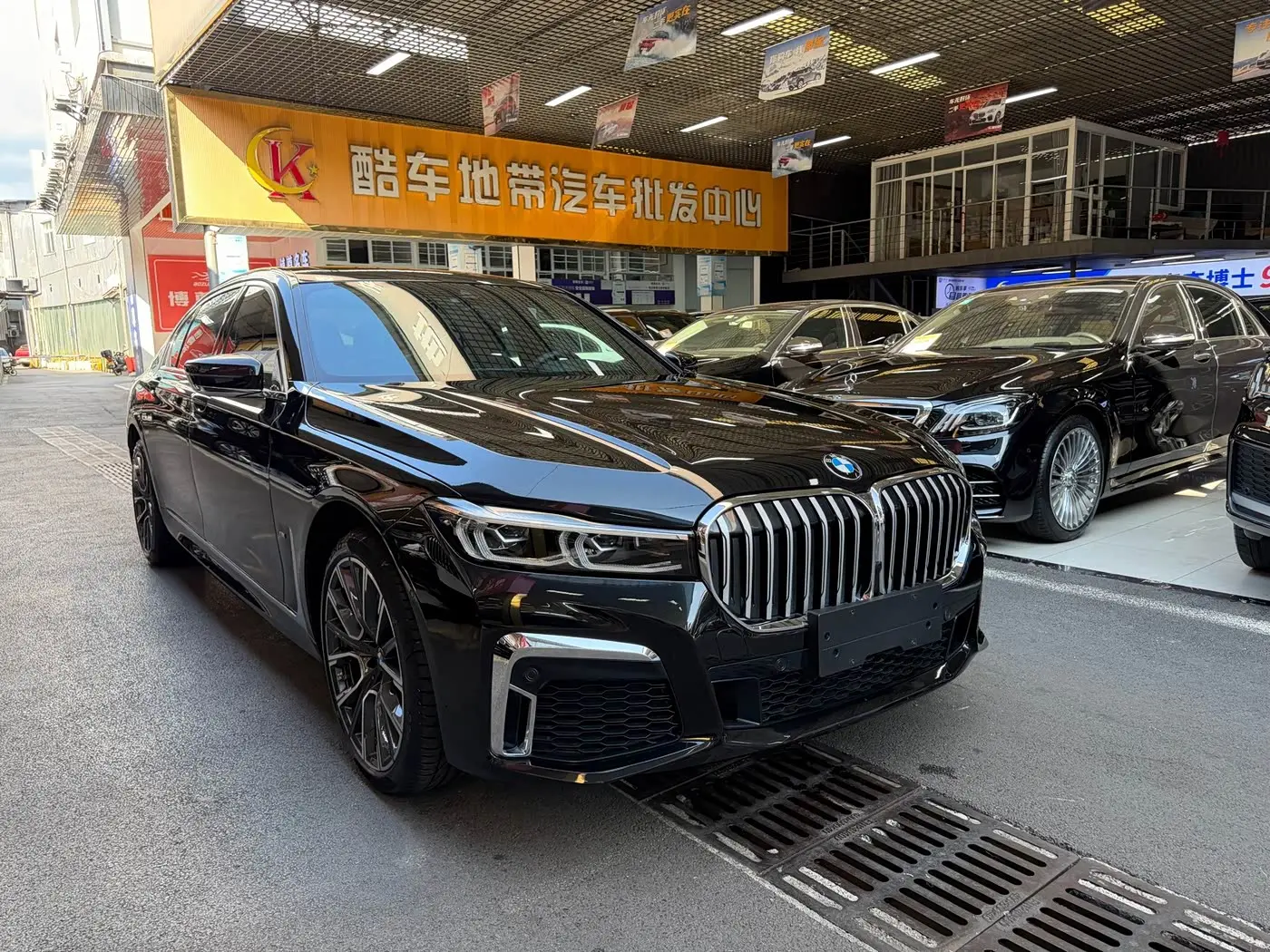BMW 7 Series 2021 — Photo 3/20