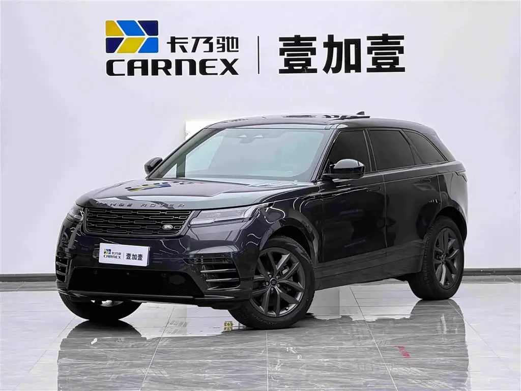 Land Rover Range Rover Velar 2024 — Photo 1/14
