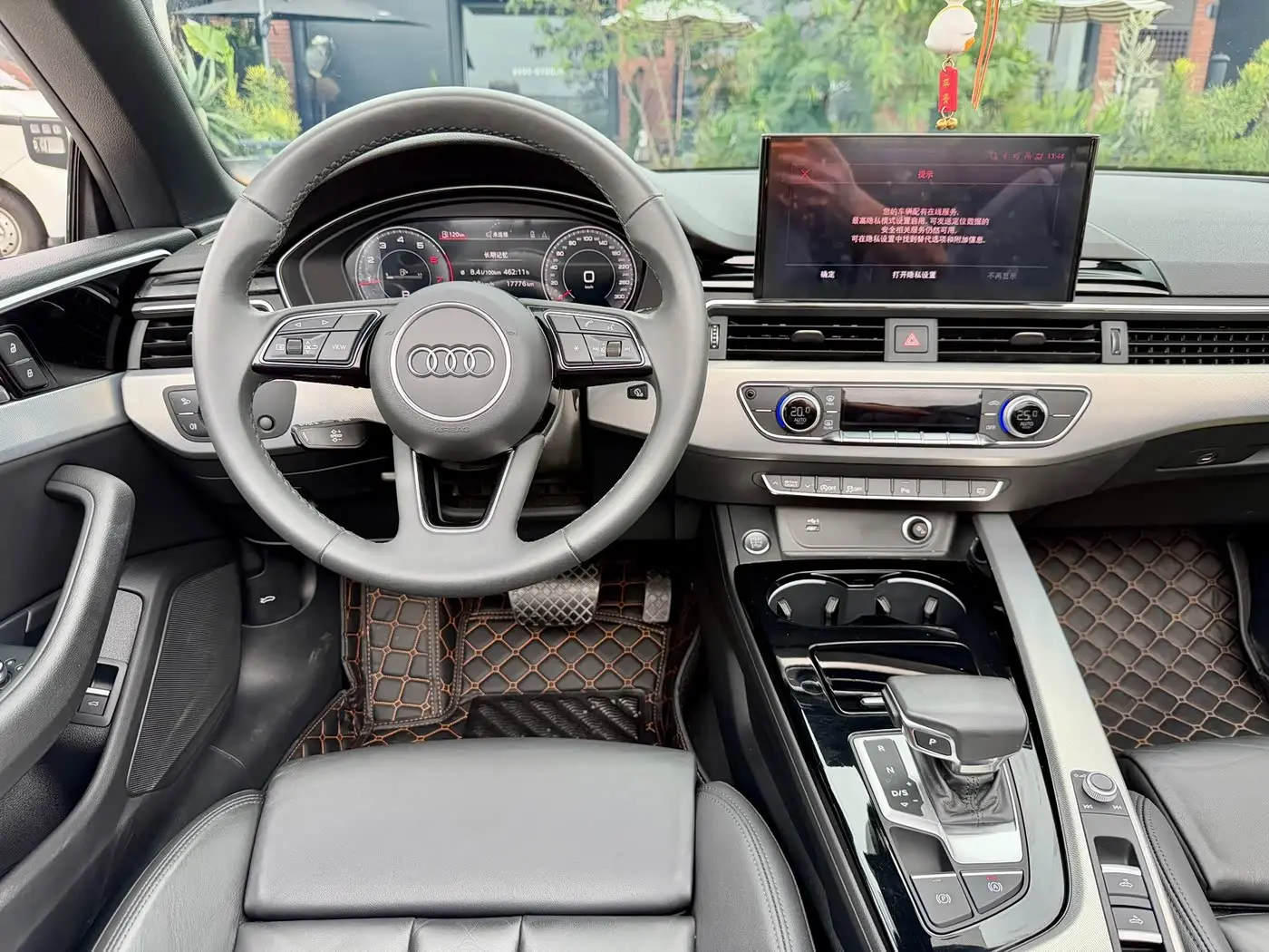 Audi A5 2024 — Photo 13/19