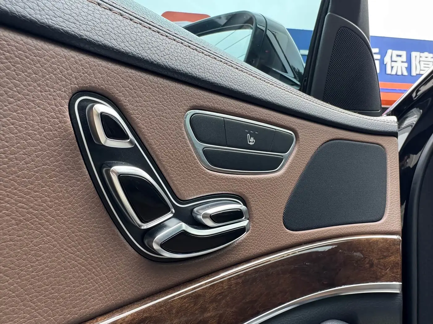 Mercedes-Benz S-Class 2019 — Photo 7/18
