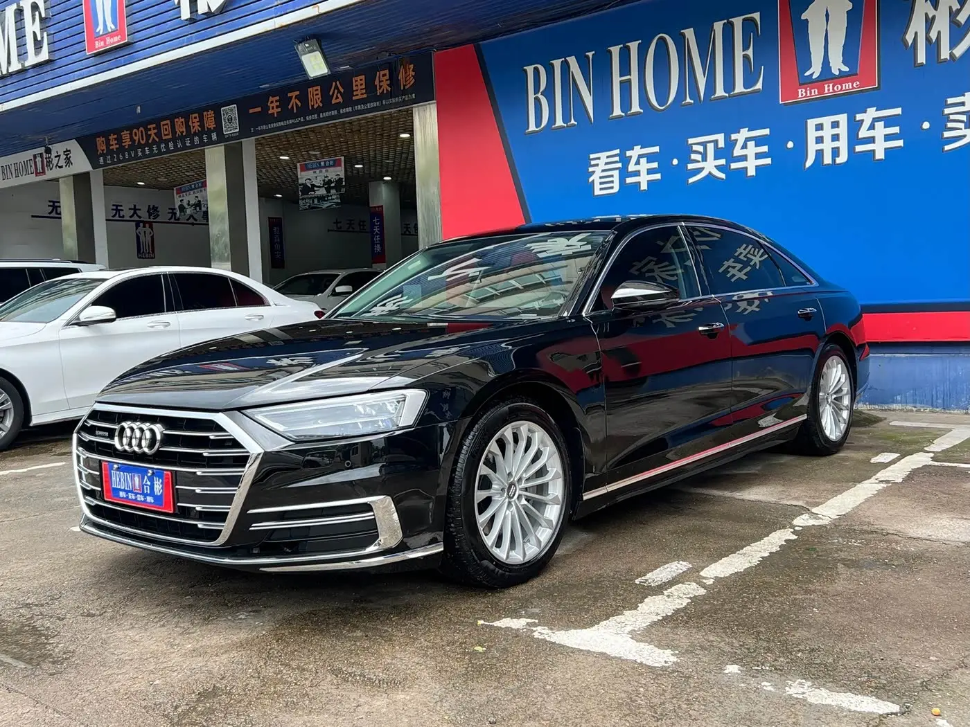 Audi A8 2020 — Şəkil 2/20