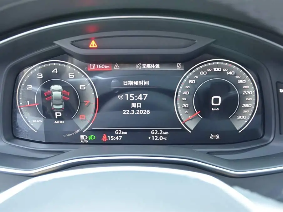 Audi A6L 2026 — Photo 12/14