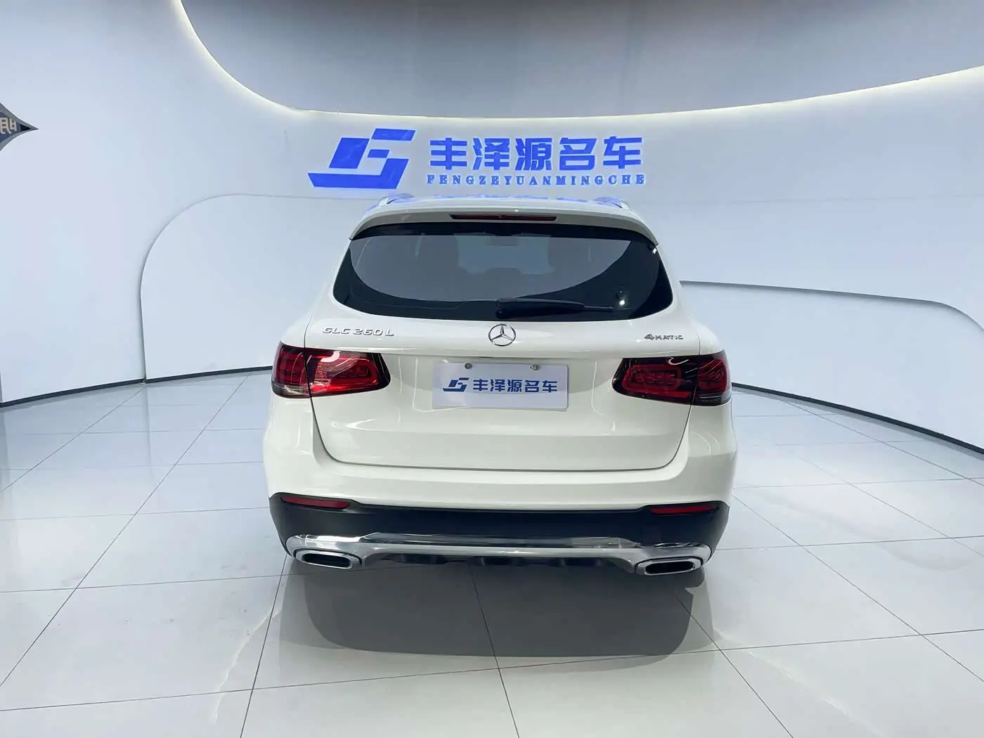 Mercedes-Benz GLC 2021 — Şəkil 5/13