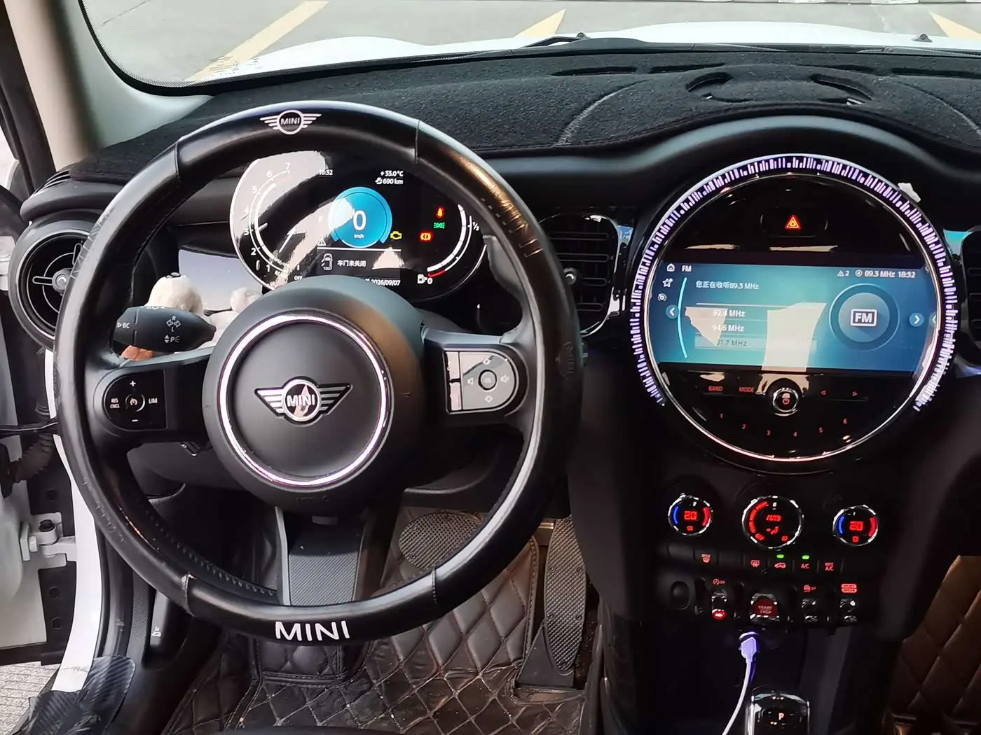 MINI MINI 2023 — Şəkil 14/18