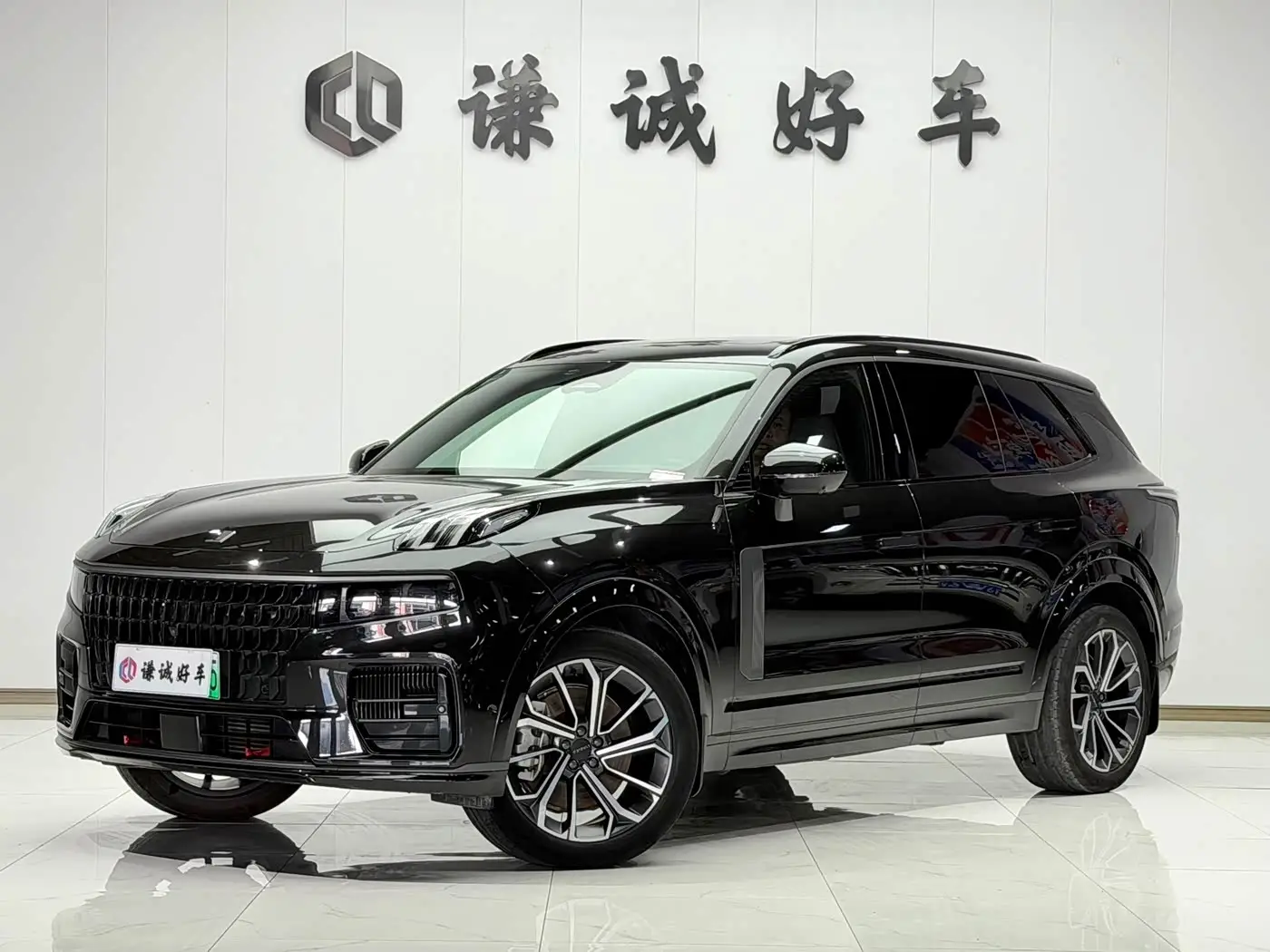 Lynk & Co 09 EM-P, 2023