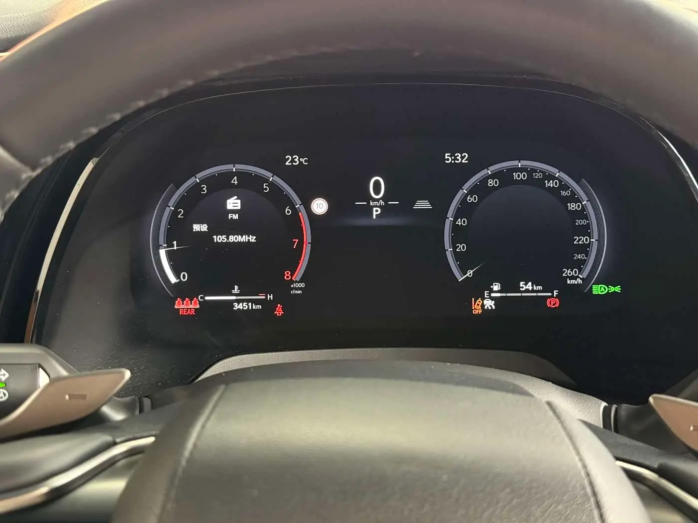 Lexus RX 2025 — Şəkil 9/16