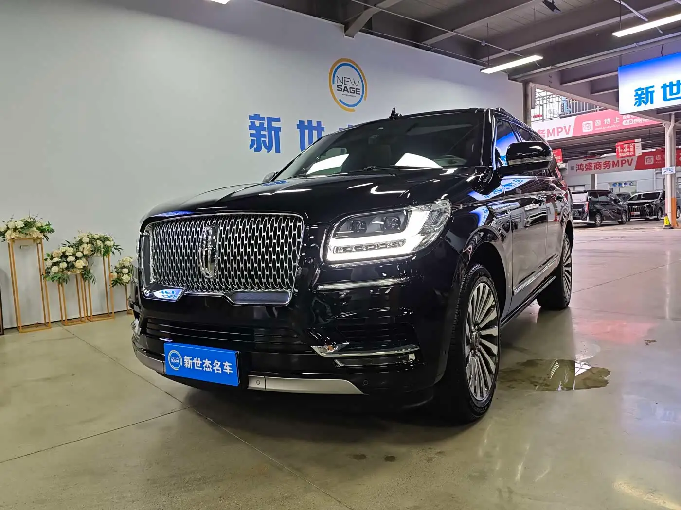 Lincoln Navigator, 2021