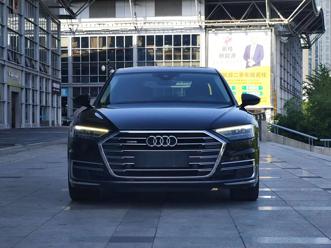 Audi A8 2020 — Photo 2/20