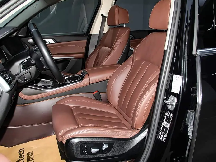 BMW X7 2022 — Şəkil 18/20