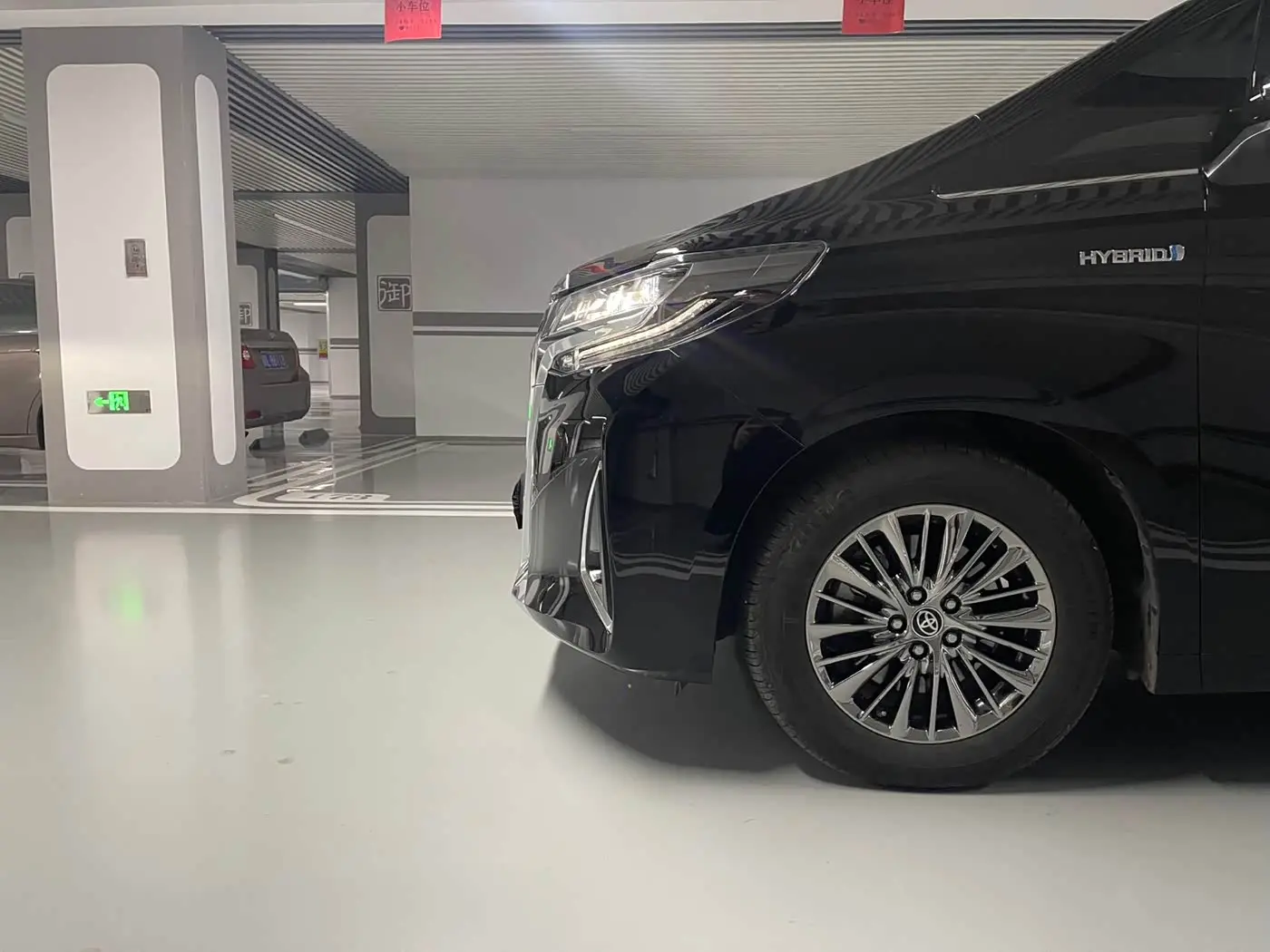 Toyota Alphard 2020 — Photo 5/20