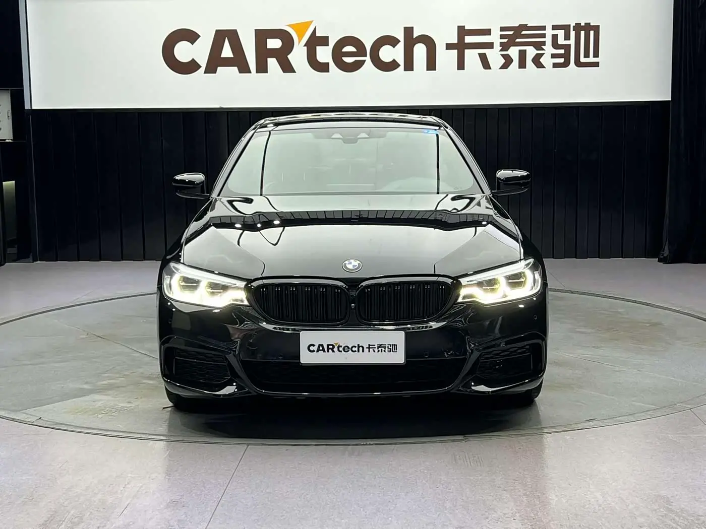 BMW 5 Series 2020 — Photo 2/18