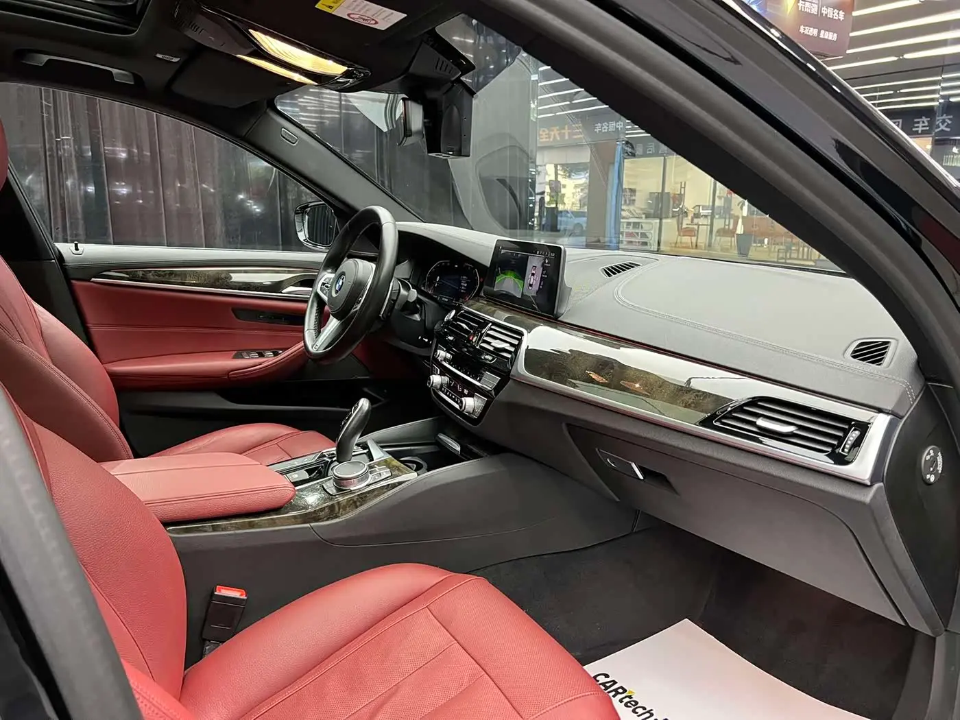 BMW 5 Series 2020 — Photo 14/18