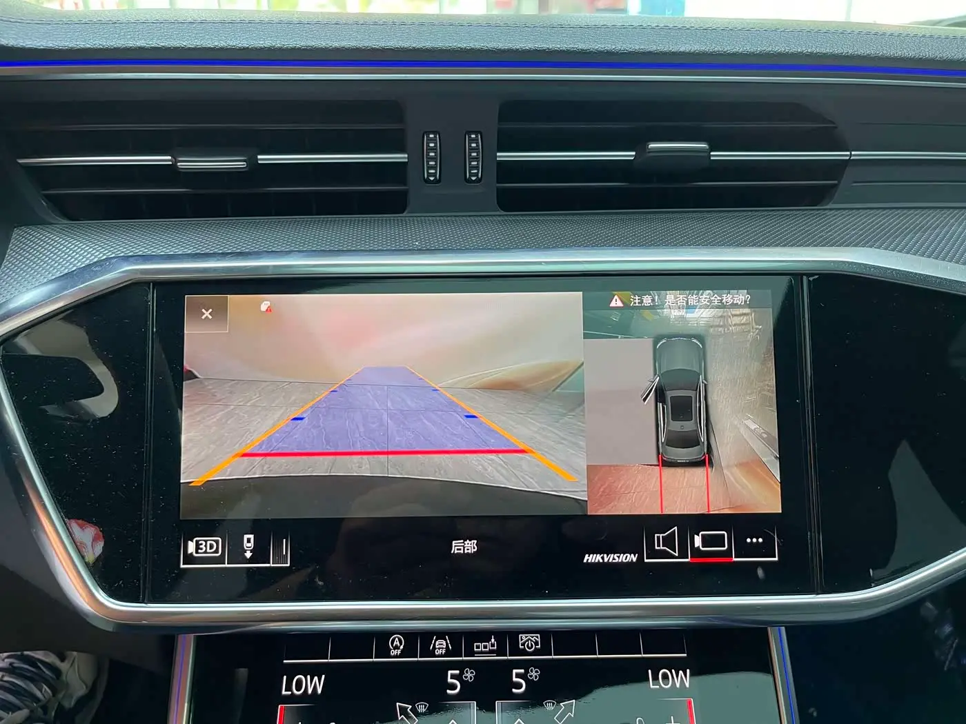 Audi A6L 2020 — Photo 18/20