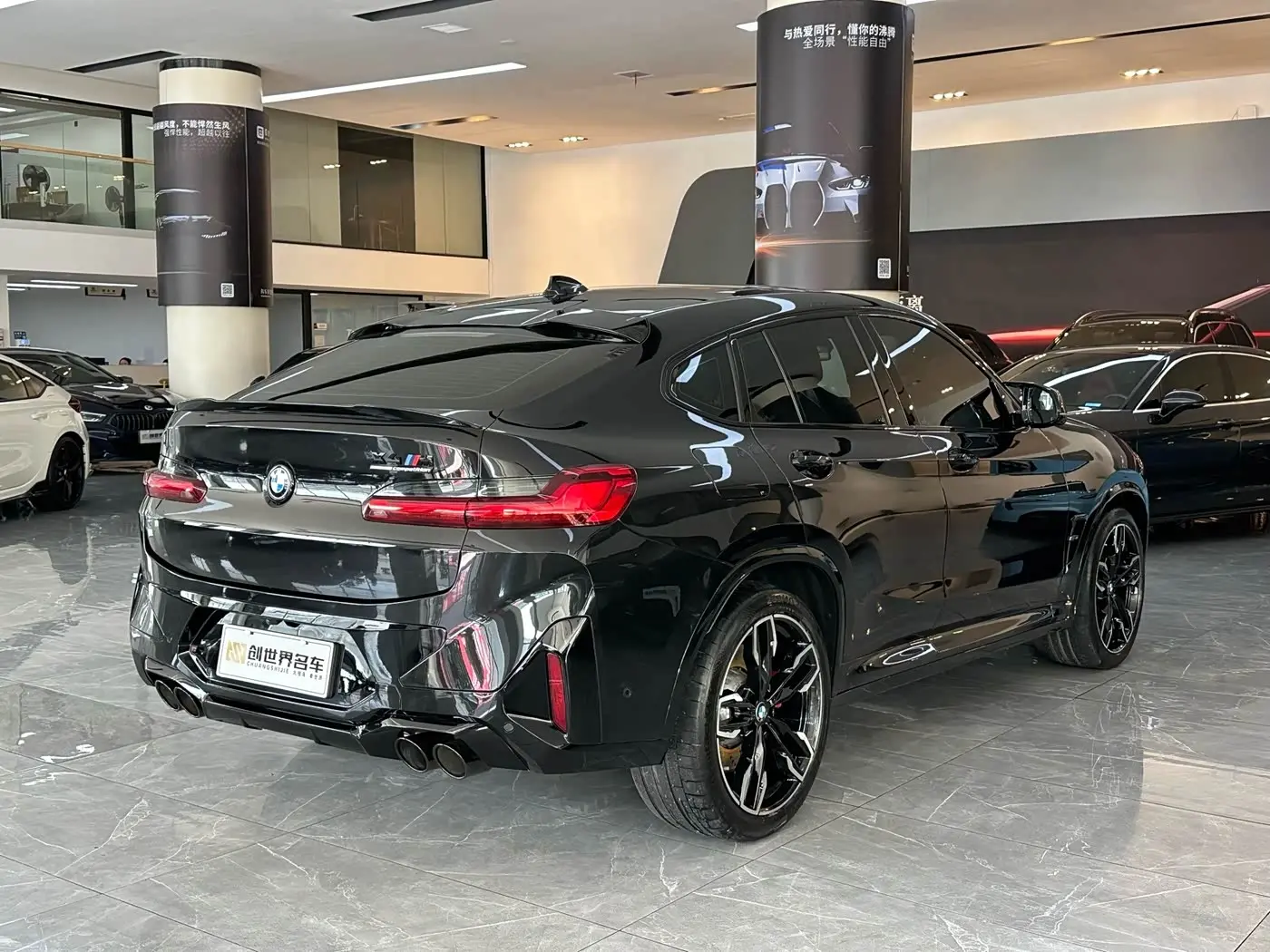 BMW X4 M 2025 — Photo 18/19