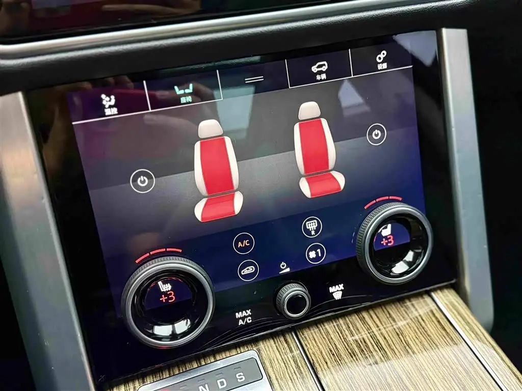 Land Rover Range Rover 2018 — Photo 13/18