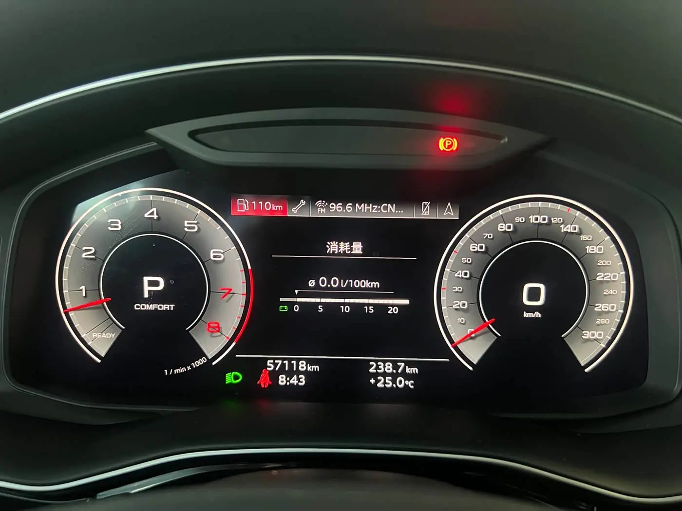 Audi Q8 2023 — Photo 6/20