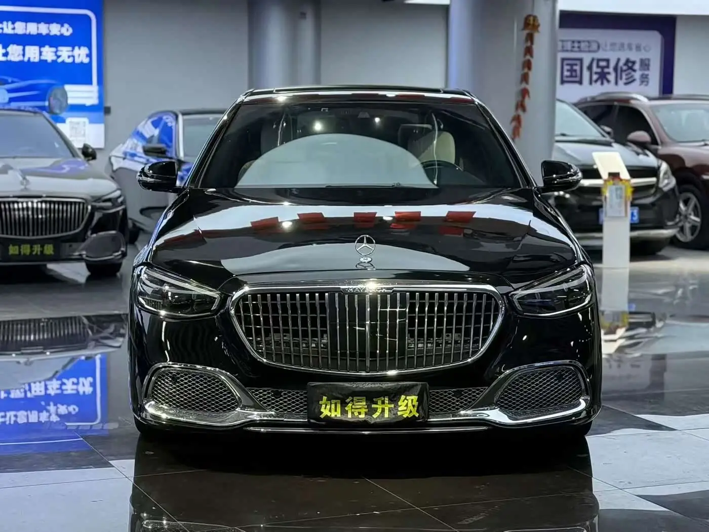 Mercedes-Benz S-Class 2012 — Şəkil 2/9