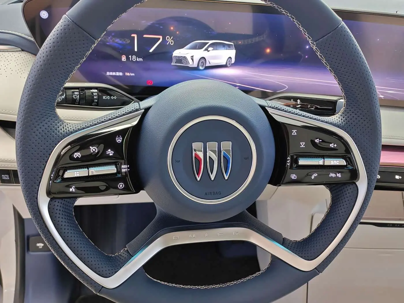 Buick GL8 New Energy 2024 — Şəkil 7/20