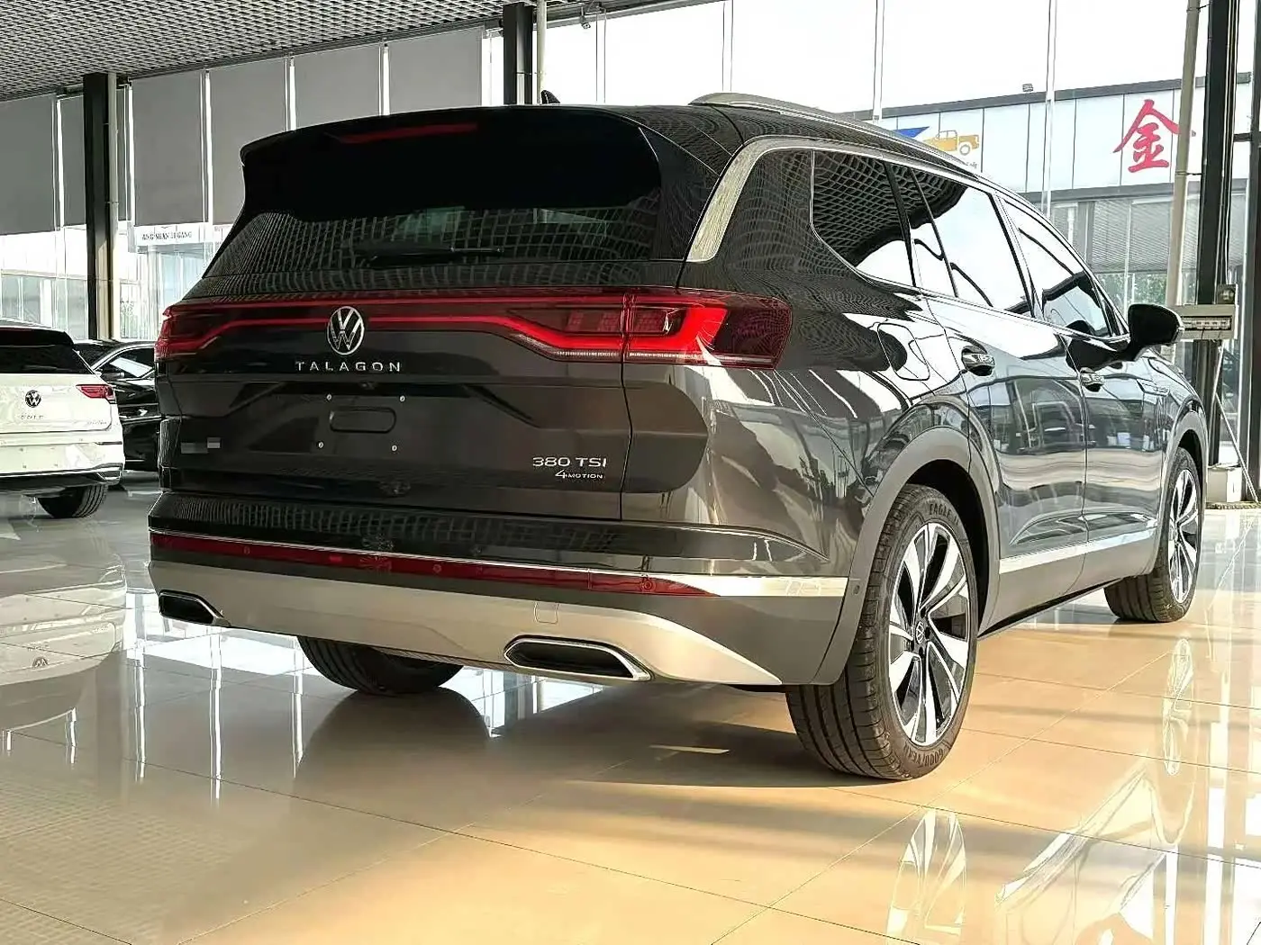 Volkswagen Talagon 2023 — Photo 3/16
