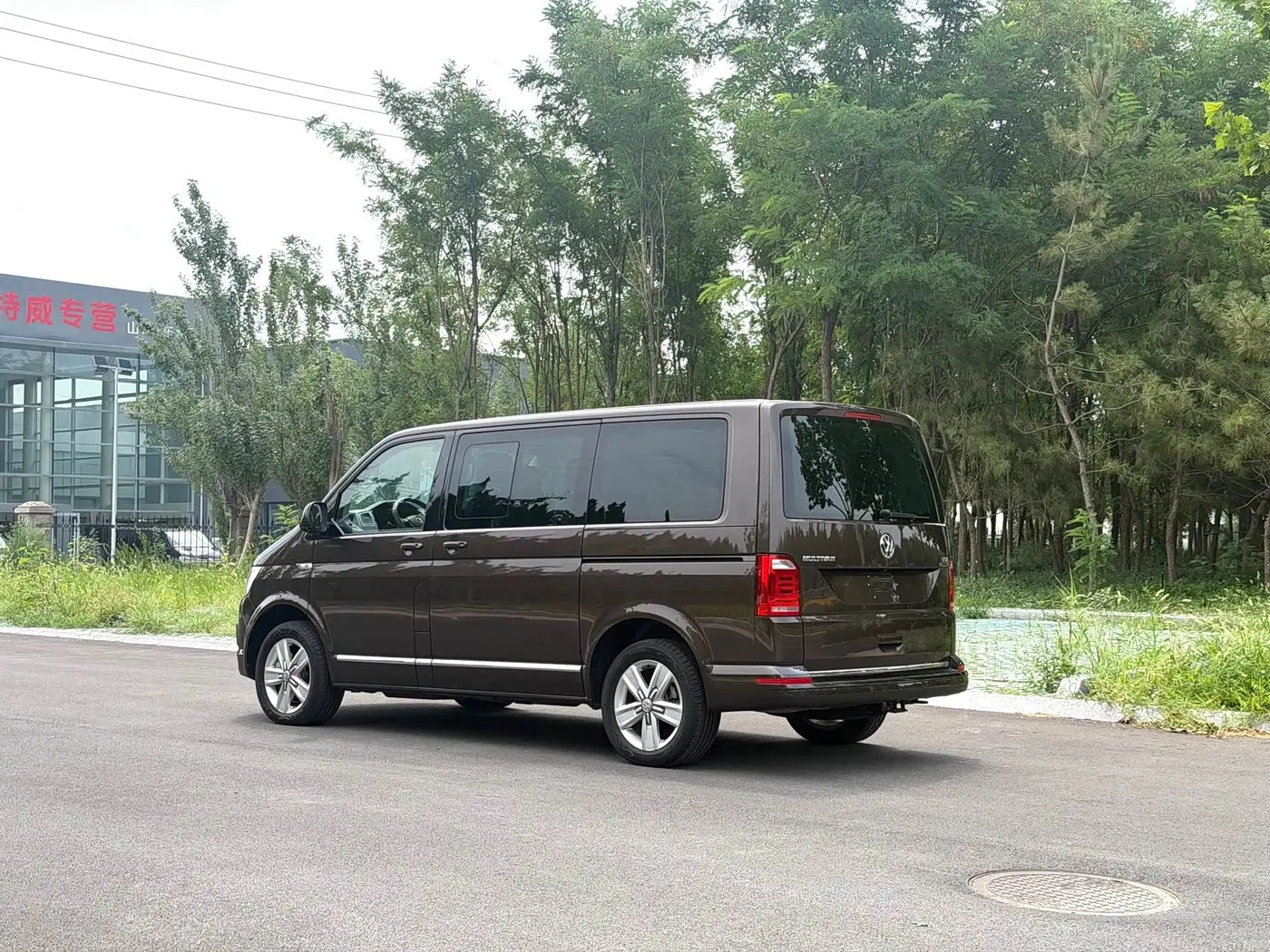 Volkswagen Multivan 2017 — Şəkil 4/20
