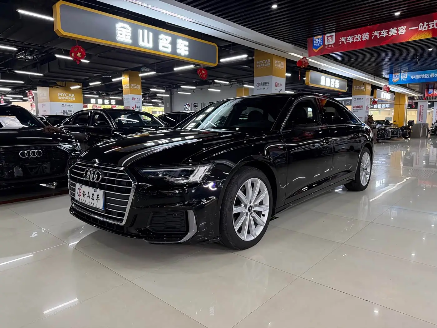 Audi A6L, 2022