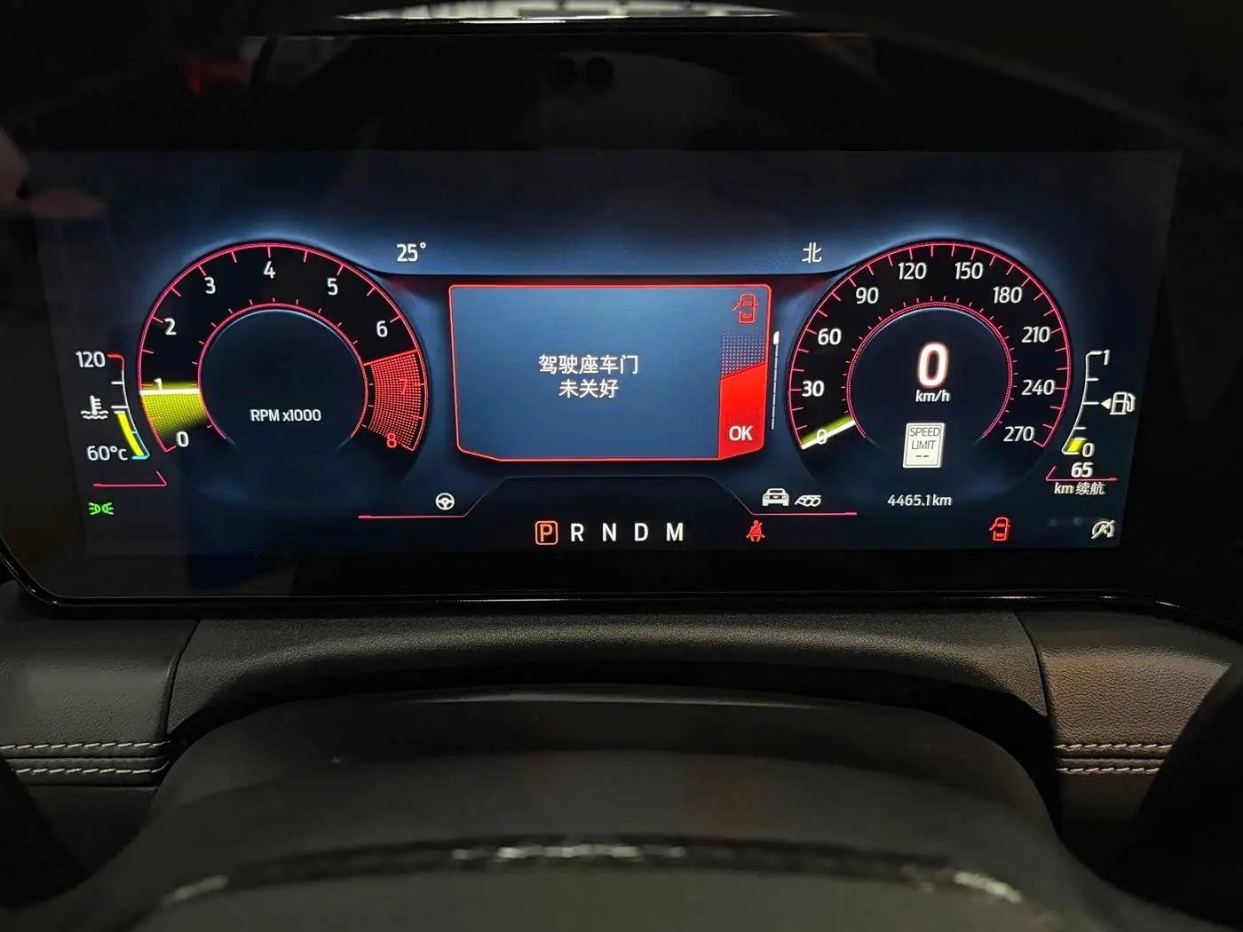 Ford Mustang 2024 — Photo 2/17