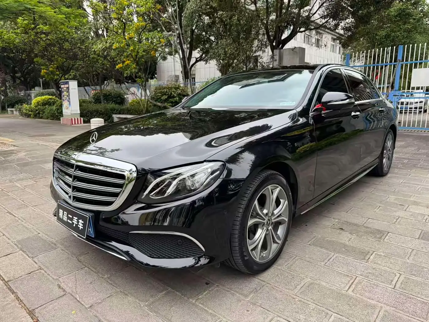 Mercedes-Benz E-Class, 2020