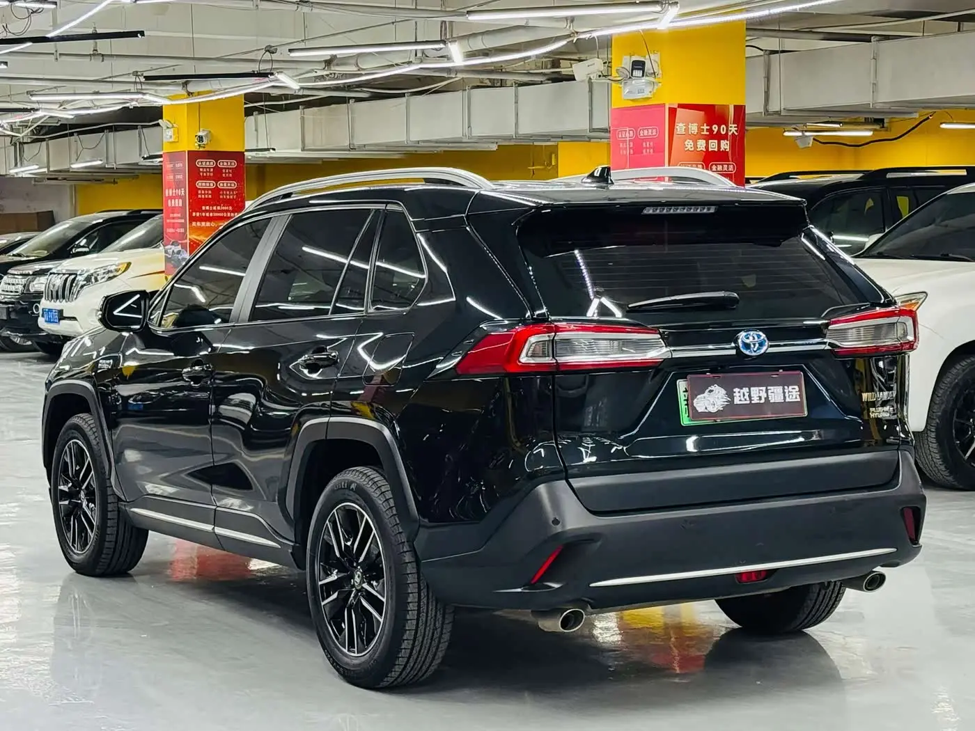 Toyota Wildlander New Energy 2022 — Photo 6/9