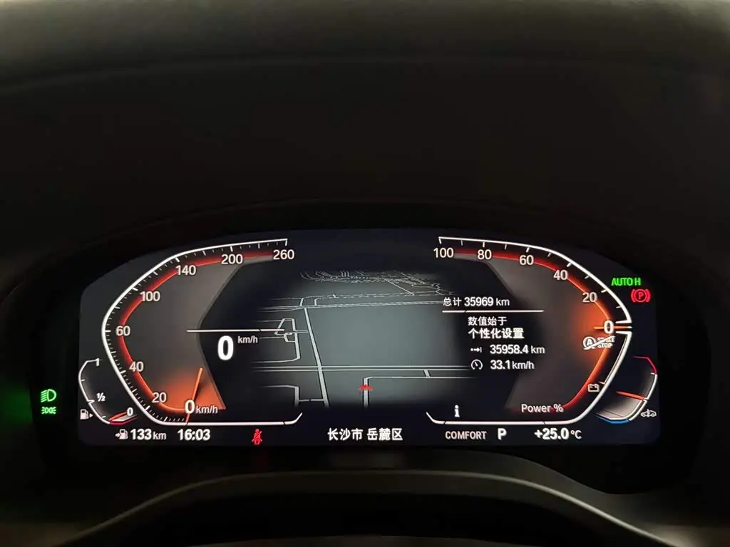 BMW X3 2024 — Photo 2/16
