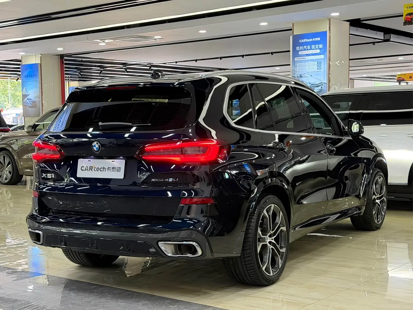 BMW X5 2023 — Photo 5/17
