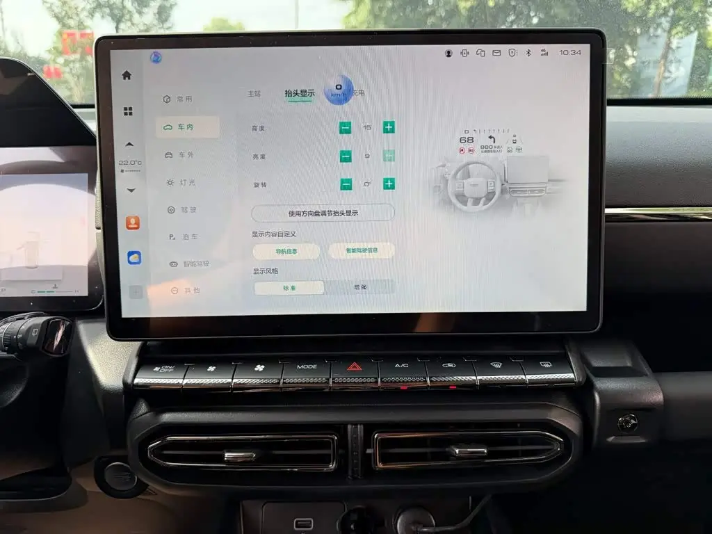 Haval Da Gou 2nd Gen 2024 — Фото 10/14