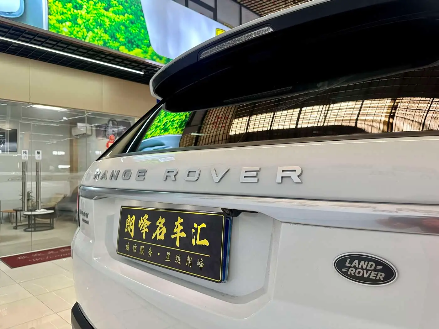 Land Rover Range Rover Sport 2015 — Photo 10/19