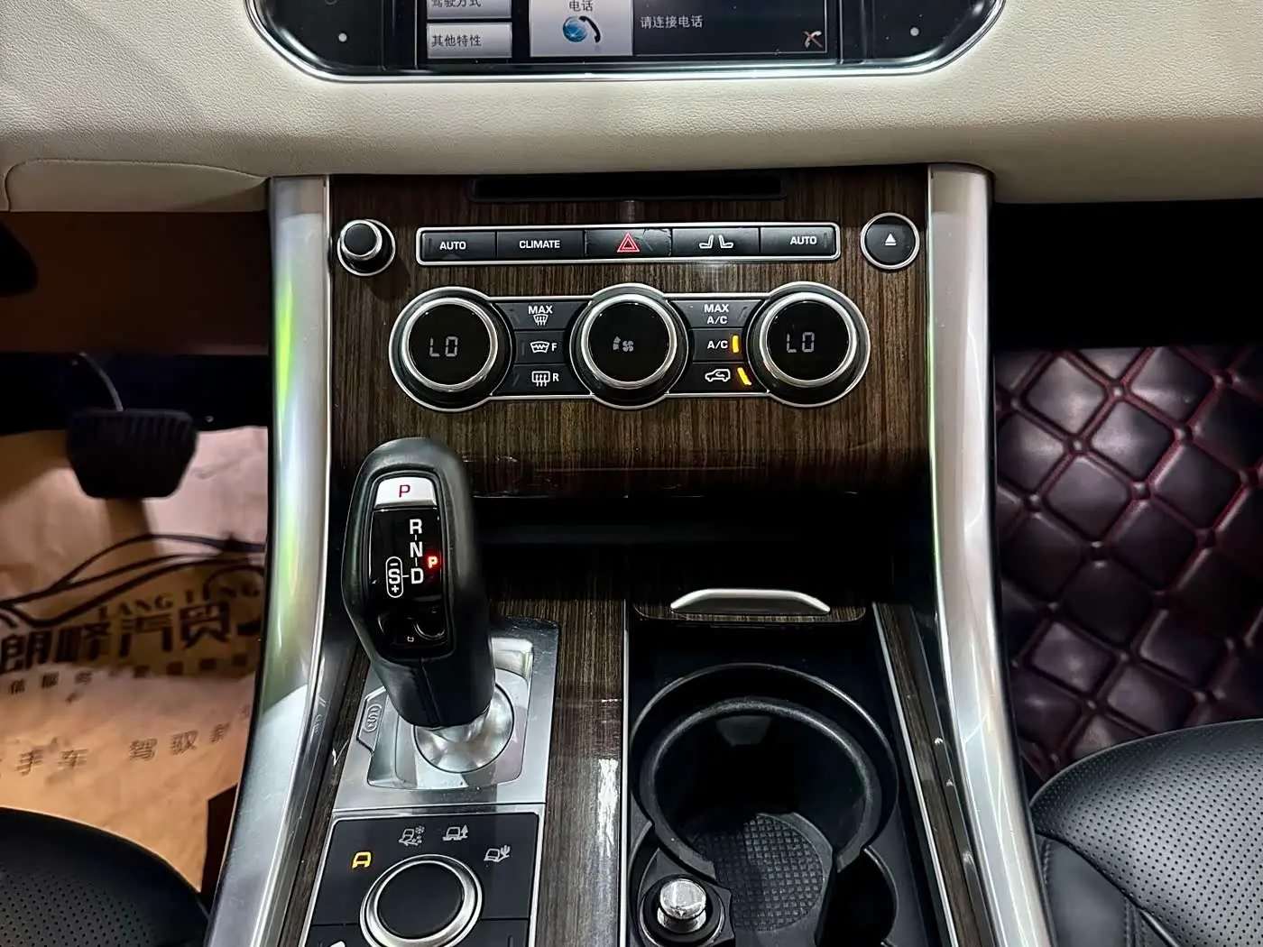 Land Rover Range Rover Sport 2015 — Photo 16/19