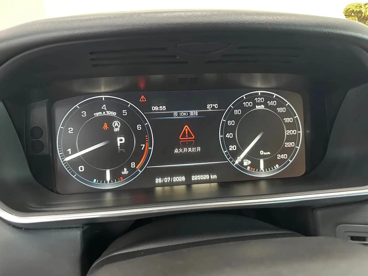 Land Rover Range Rover Sport 2014 — Photo 7/20