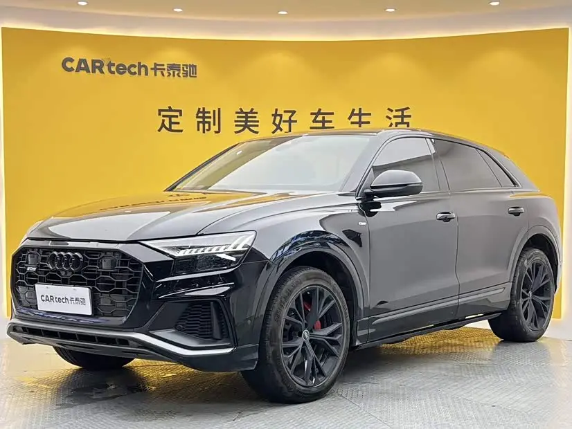 Audi Q8 2024 — Photo 13/20