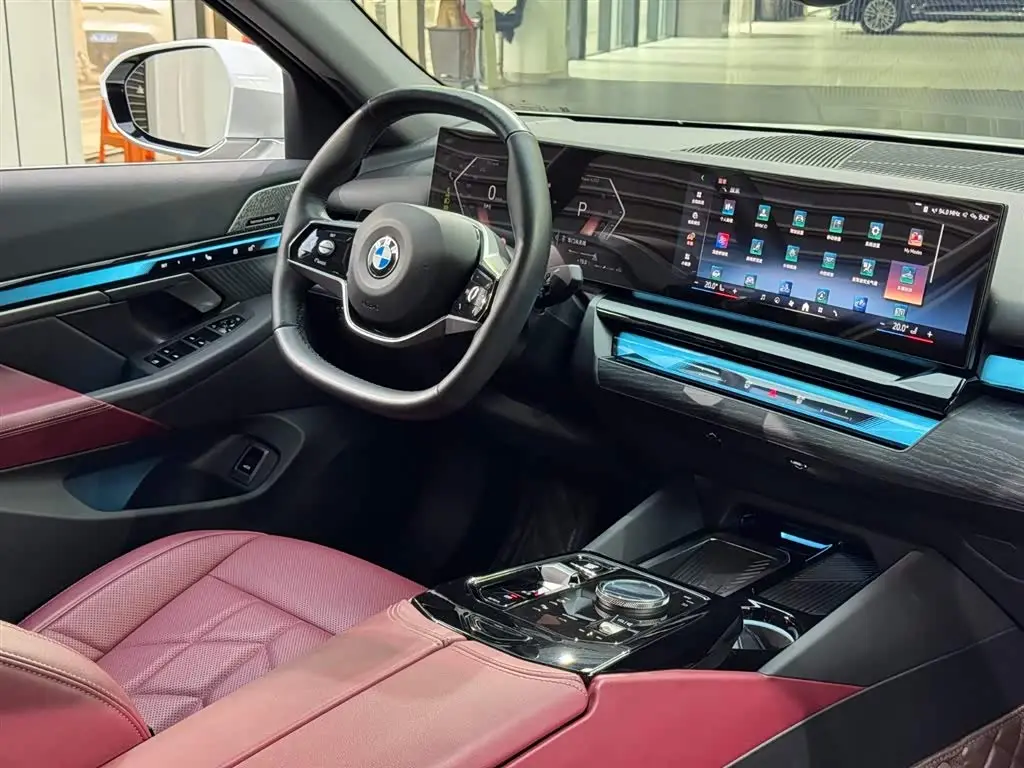 BMW 5 Series 2024 — Şəkil 7/17