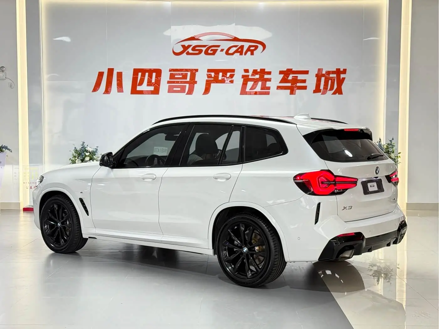 BMW X3 2023 — Şəkil 4/16