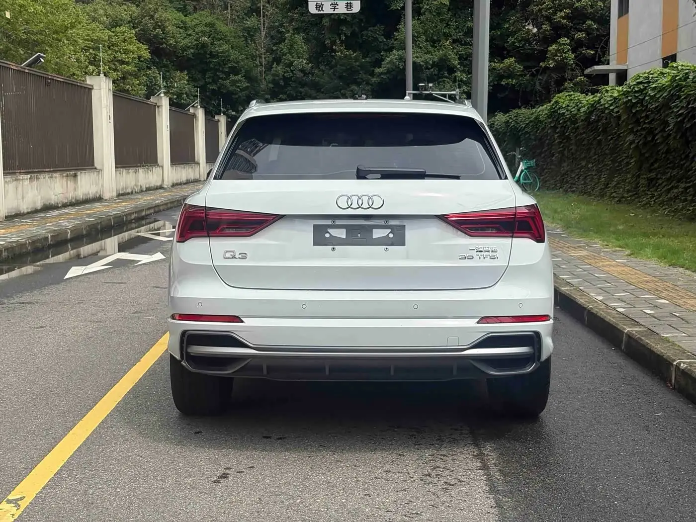 Audi Q3 2021 — Photo 17/20
