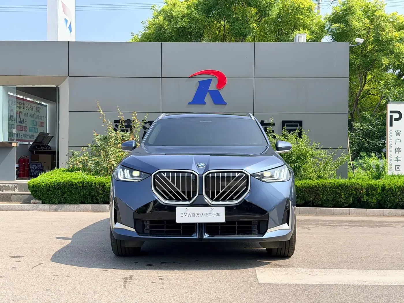 BMW X3 2025 — Şəkil 1/8