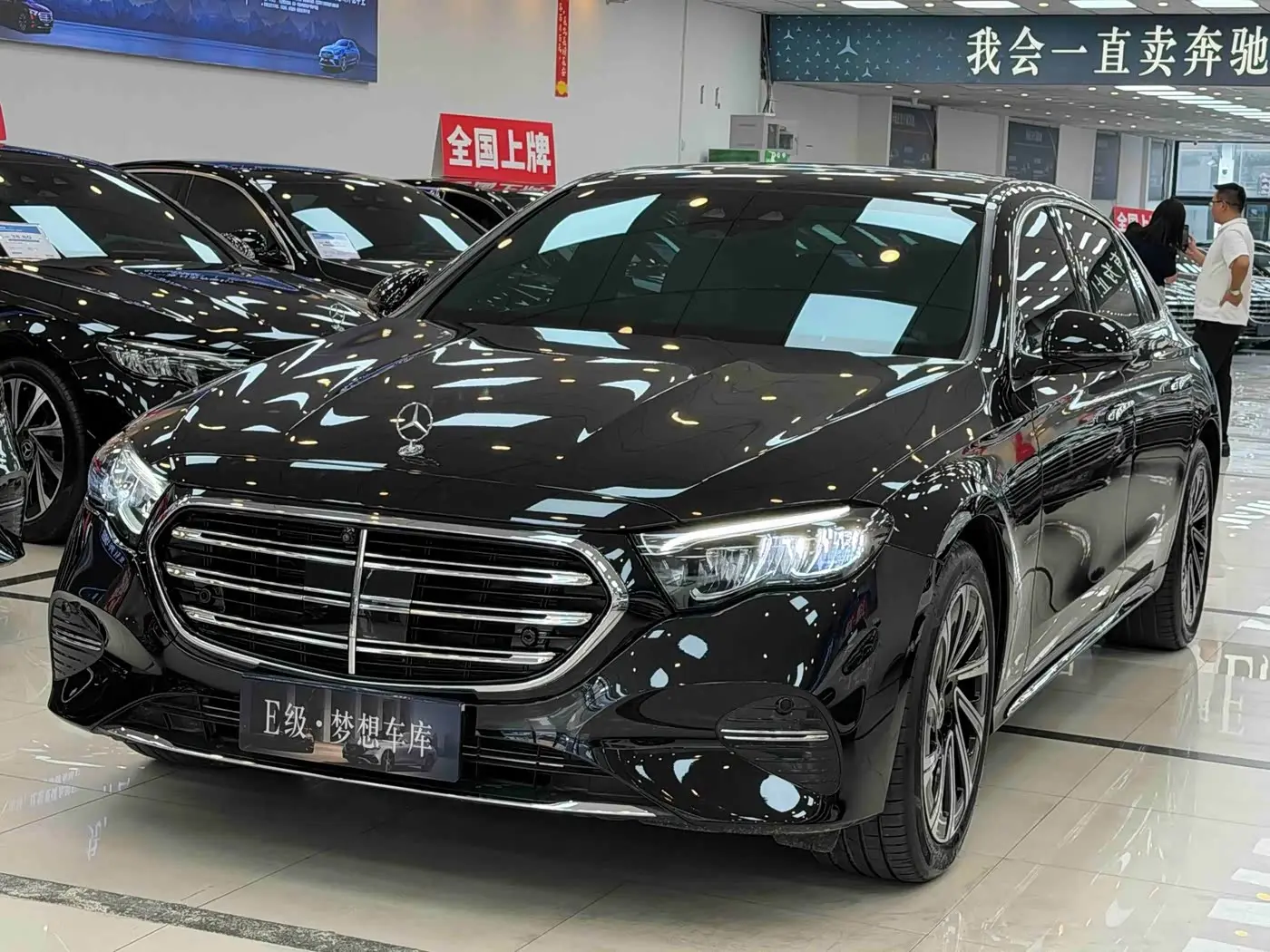 Mercedes-Benz E-Class 2025 — Photo 3/20