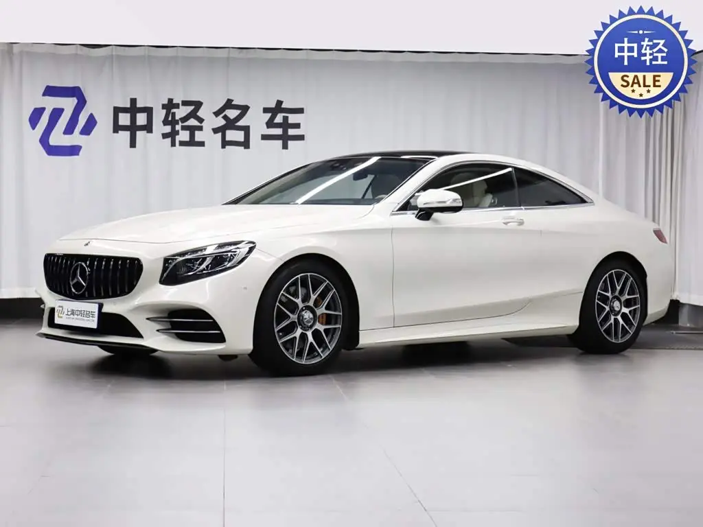 Mercedes-Benz S-Class 2018 — Şəkil 1/20
