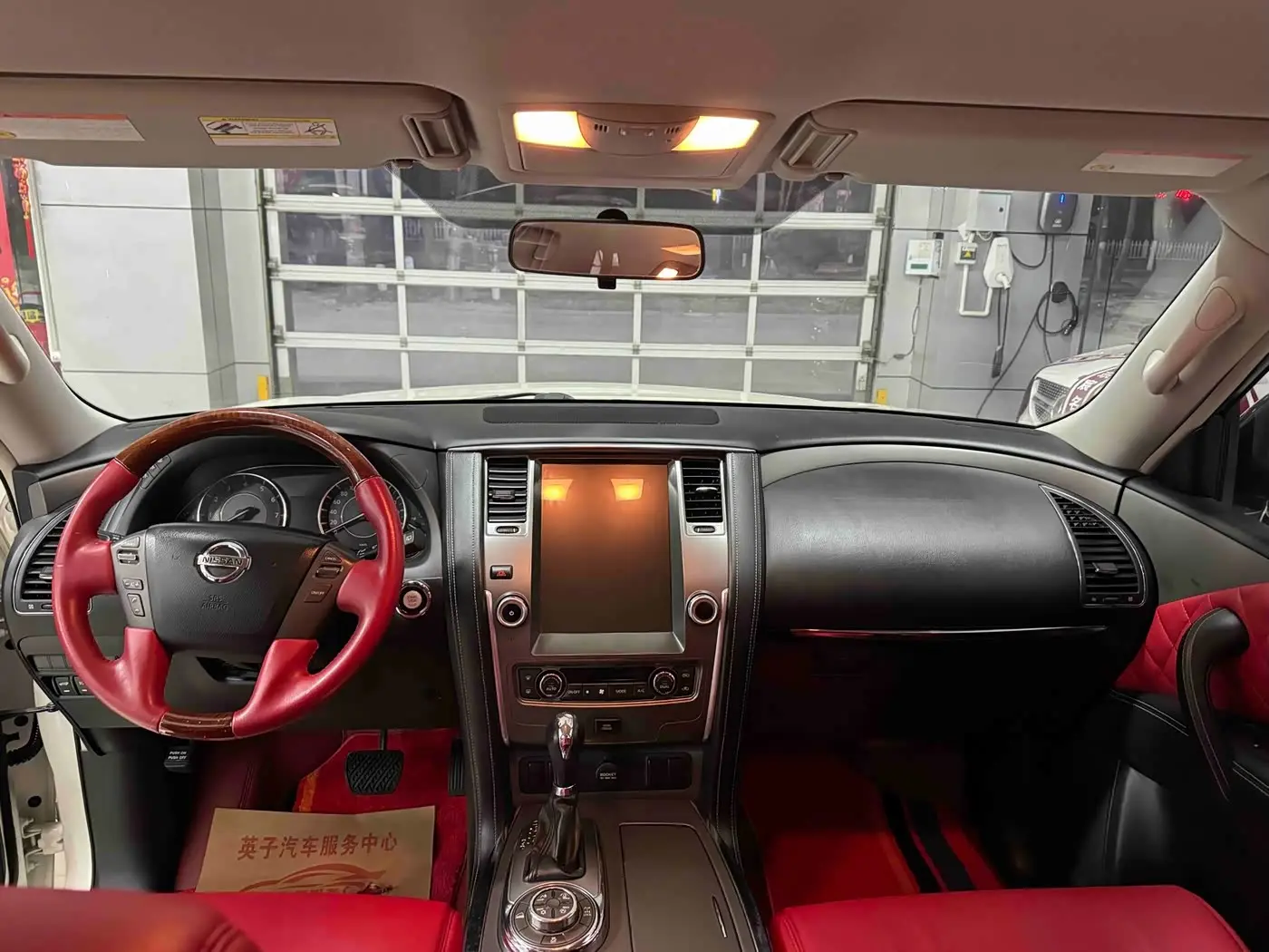 Nissan Patrol 2018 — Photo 5/20