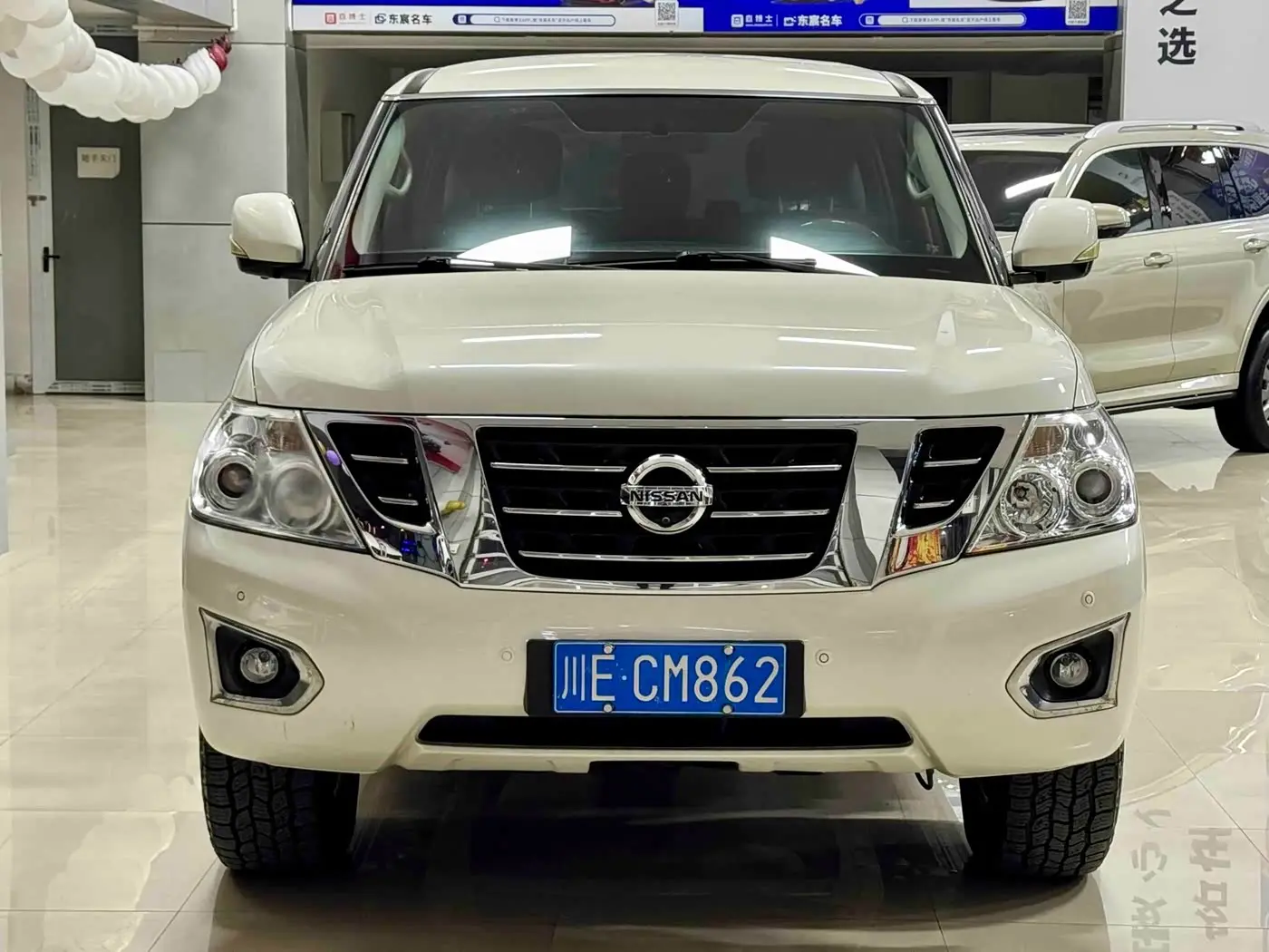 Nissan Patrol 2018 — Photo 2/20