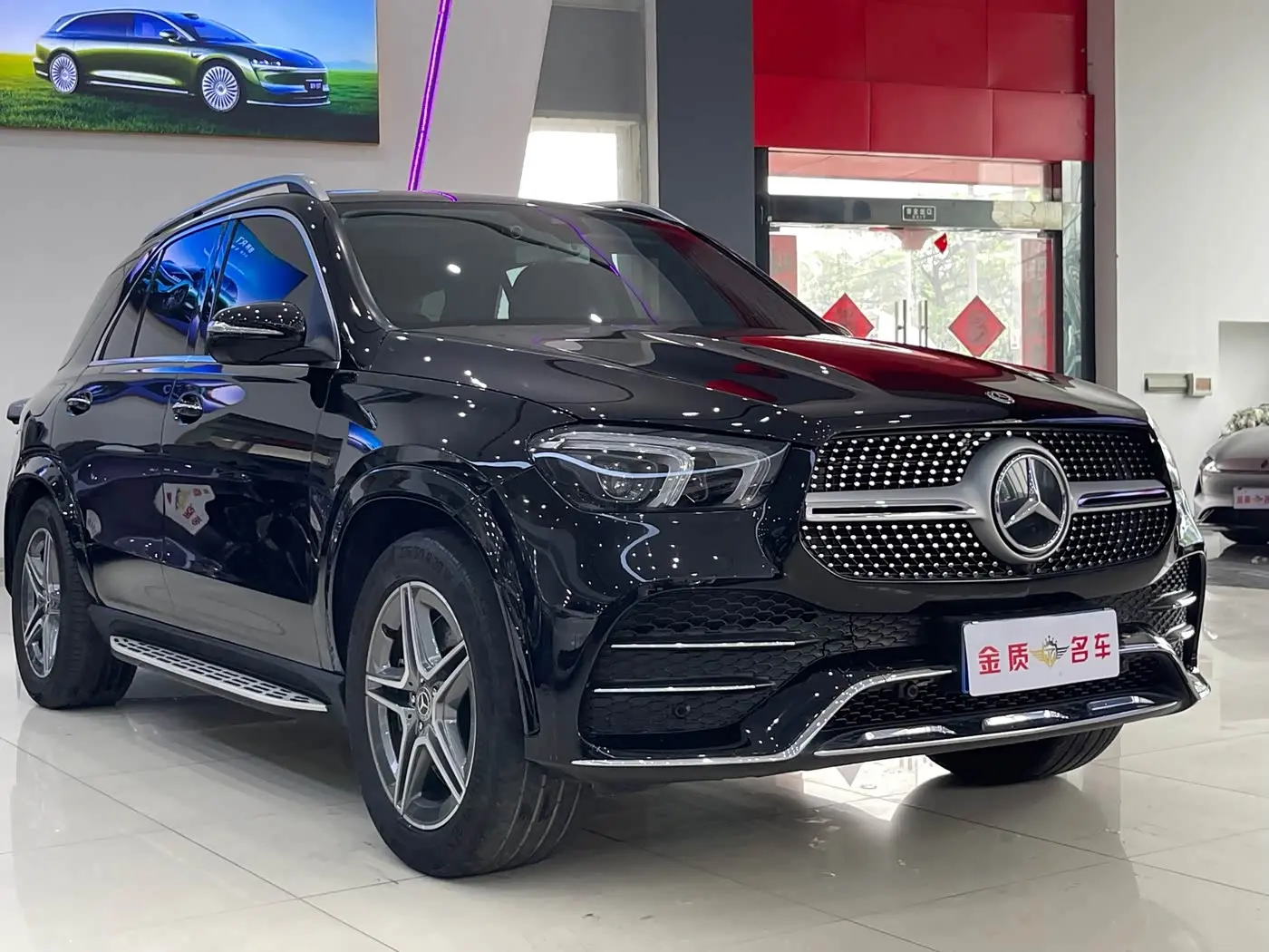 Mercedes-Benz GLE 2020 — Şəkil 3/19
