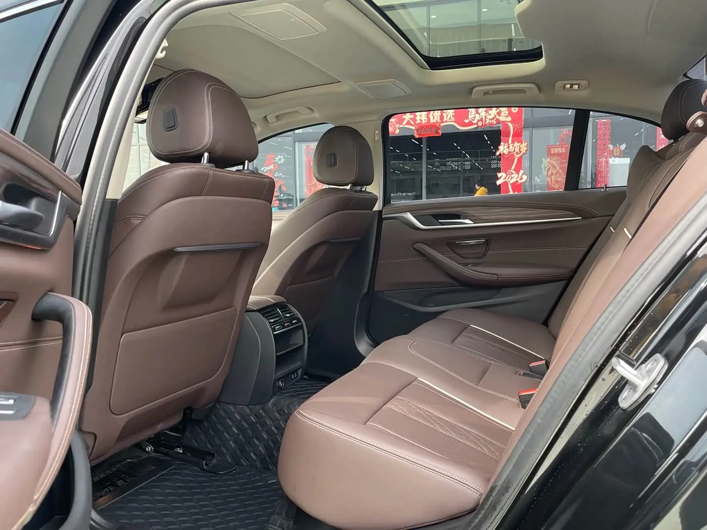 BMW 5 Series New Energy 2021 — Photo 6/16