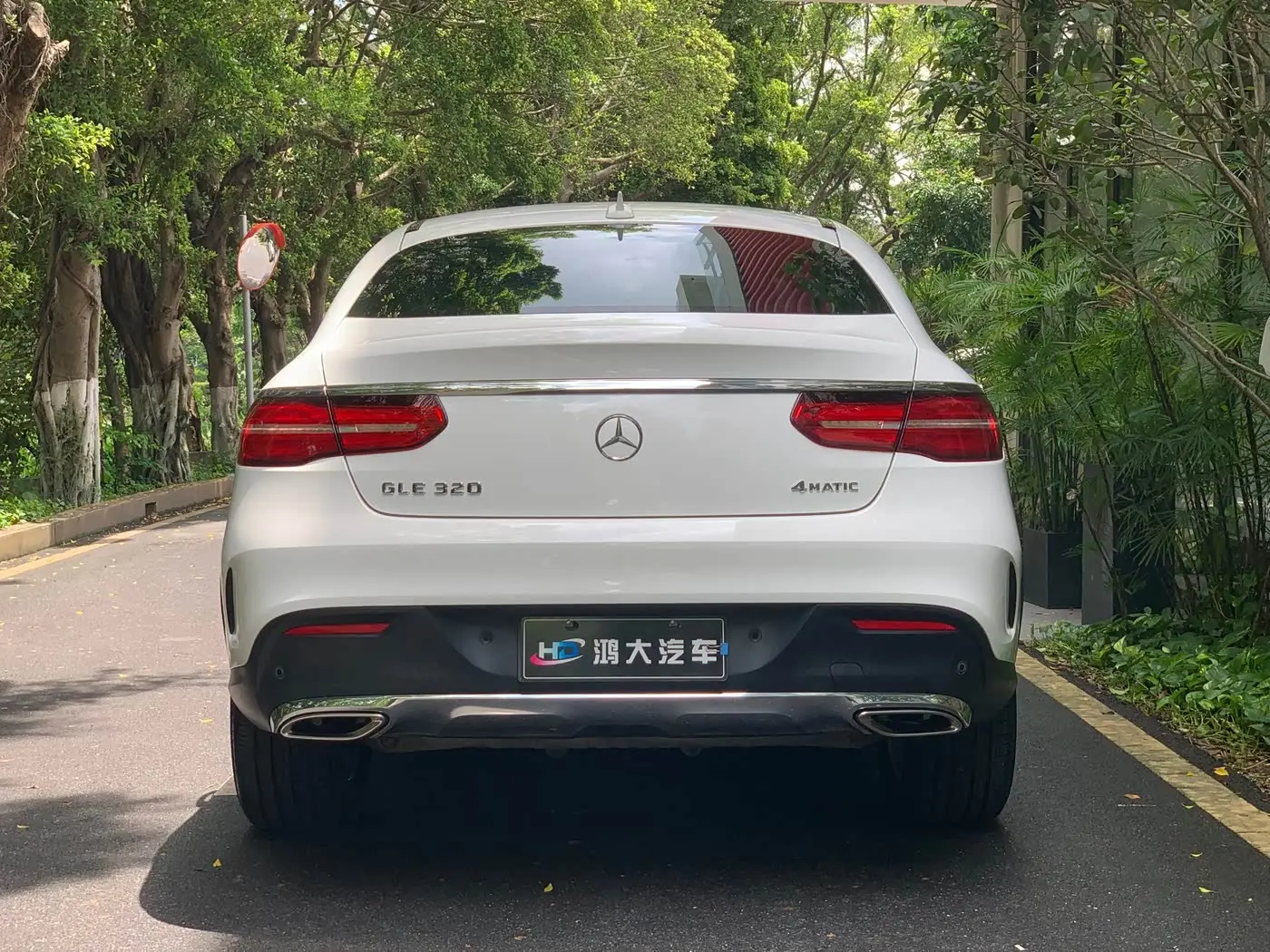 Mercedes-Benz GLE Coupe 2017 — Şəkil 4/20