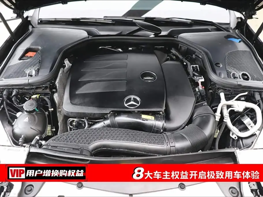 Mercedes-Benz E-Class 2023 — Photo 7/20