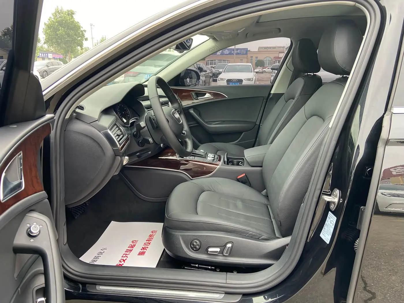 Audi A6L 2016 — Photo 13/20