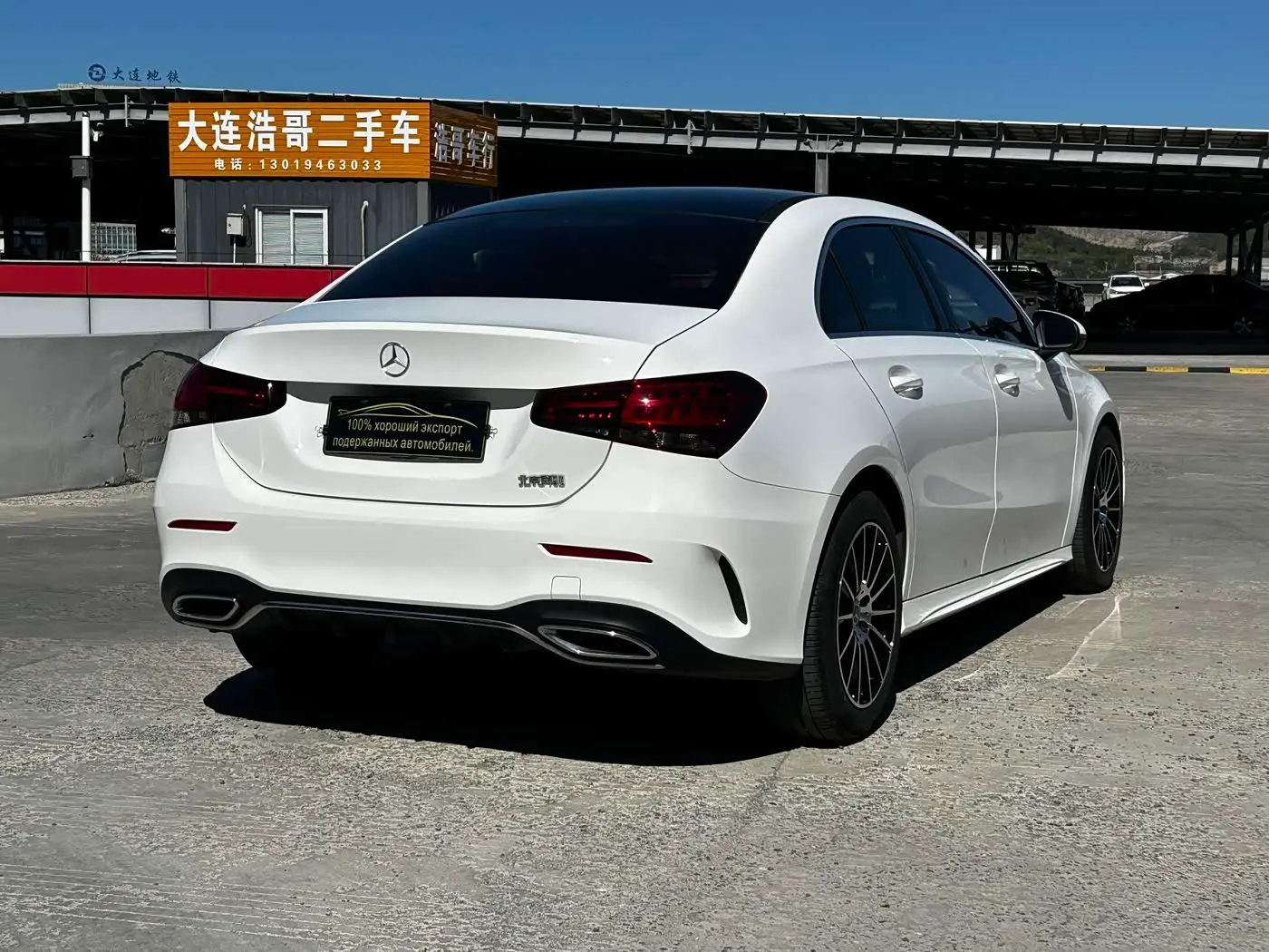 Mercedes-Benz A-Class 2023 — Фото 5/16