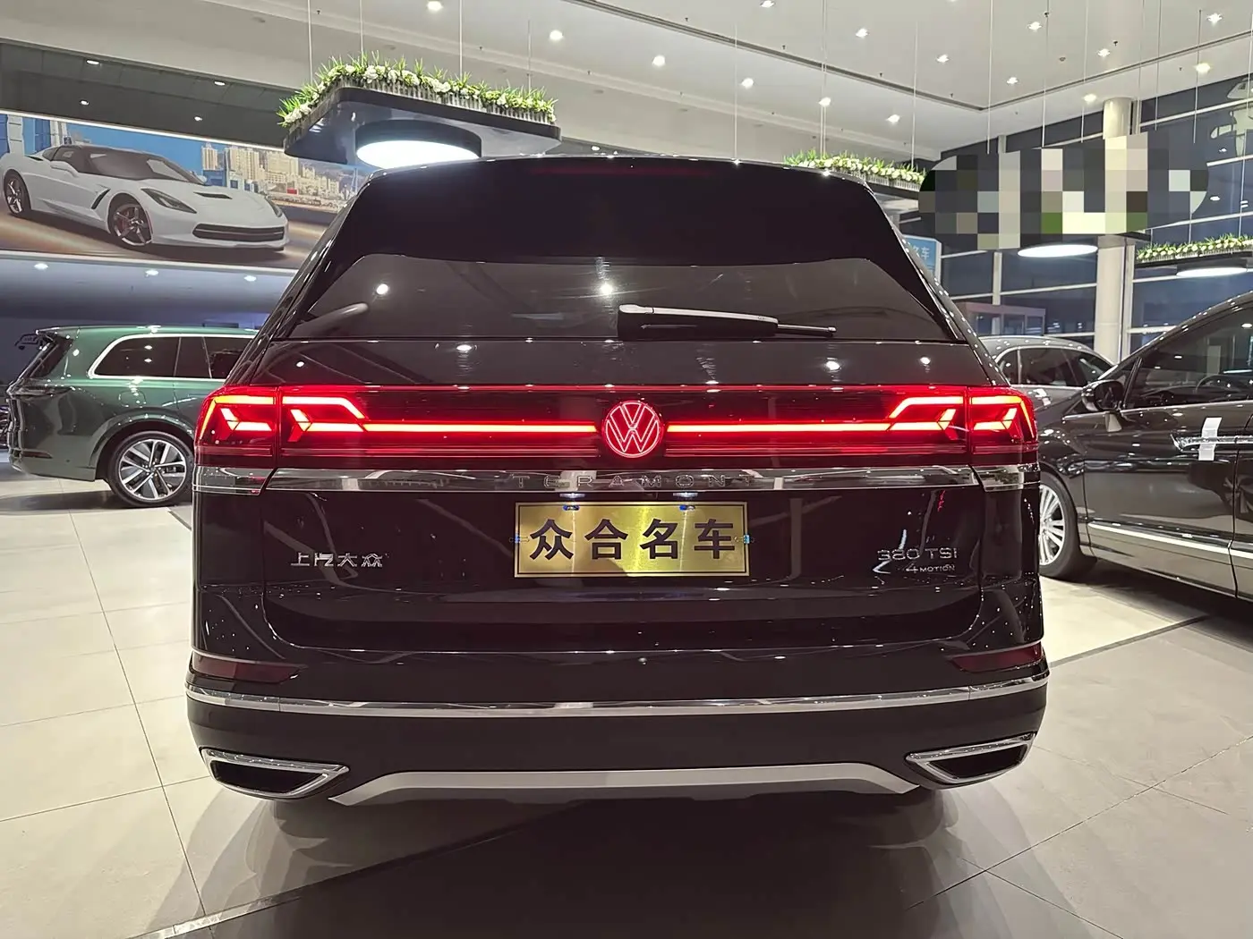 Volkswagen Teramont 2023 — Şəkil 5/20